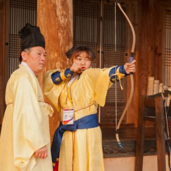 한국전통문화아카데미