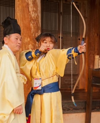 한국전통문화아카데미