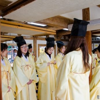 연세대학교행정대학원