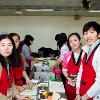전북대학교인성예절교육센터