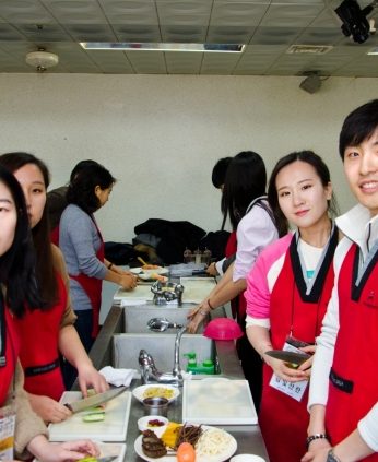 전북대학교인성예절교육센터