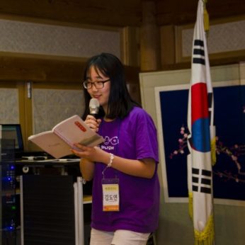 서해삼육초등학교
