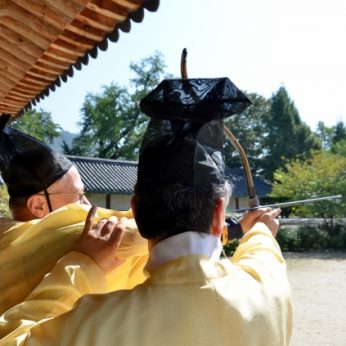 타코마 아시아태평양 문화재단