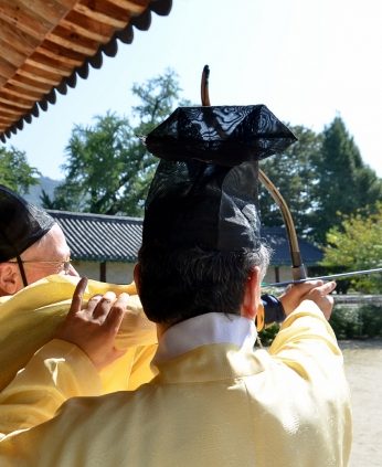 타코마 아시아태평양 문화재단