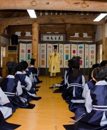 전북은행장학문화재단