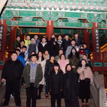 전주대학교외국인유학생