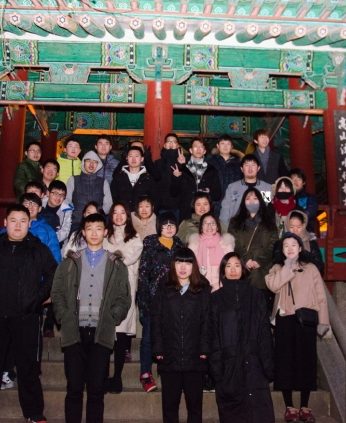 전주대학교외국인유학생