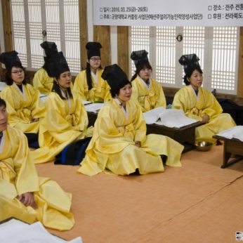 군장대학교 패션·주얼리디자인과