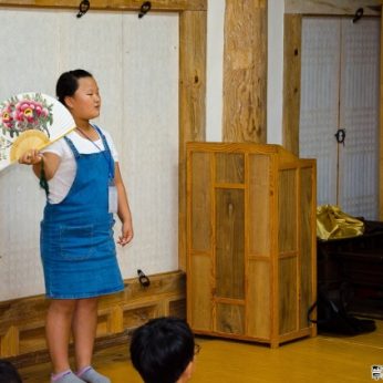 홍성군초등학생
