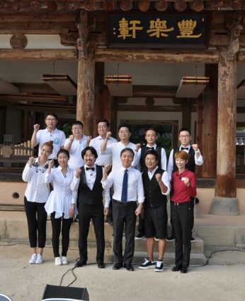 죽방전설 방송촬영