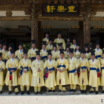 대한경영학회