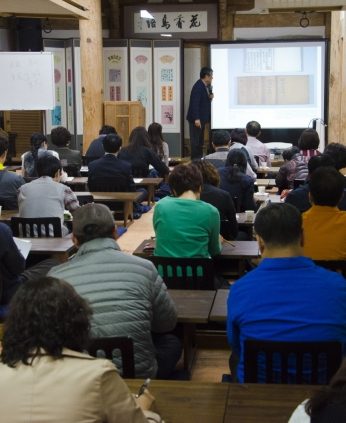 한국의 역사를 만나다 세번째'아침의 나라 조선을 탐하다' 개강