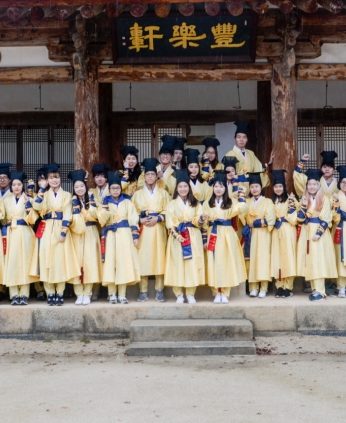 성균인성교육센터