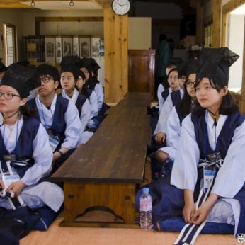 전북은행장학문화재단