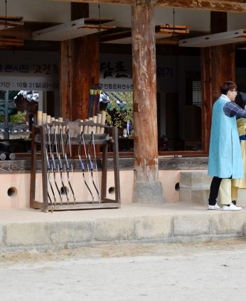 2016 인문학 콘서트 고전톡톡