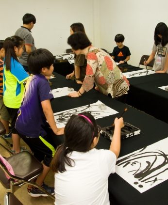 전주한자문화캠프