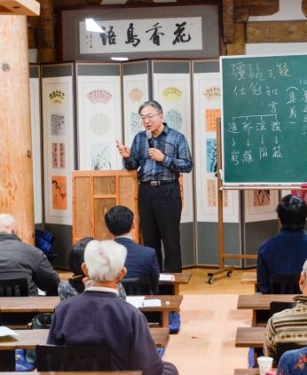유학도설 철학,그림으로 풀다