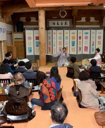2016 인문학 콘서트 고전톡톡