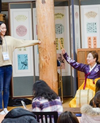 전주전통문화학당(원광대)