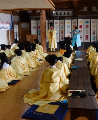 전주공업고등학교