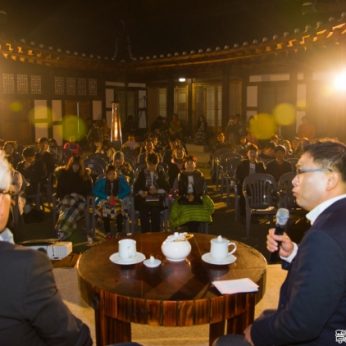 2015 인문학 콘서트 고전톡톡 '고전, 삶의 길잡이가 되다' 4