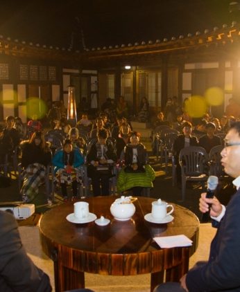 2015 인문학 콘서트 고전톡톡 '고전, 삶의 길잡이가 되다' 4