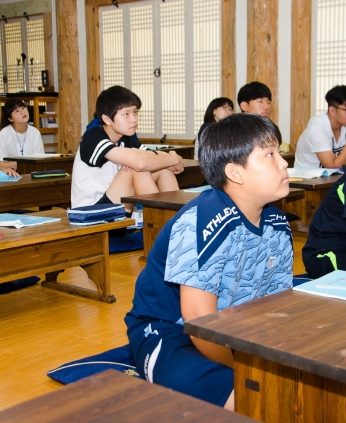 청소년을 위한 역사문화캠프