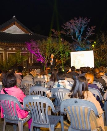 2015 인문학 콘서트 고전톡톡 '고전, 삶의 길잡이가 되다' 4