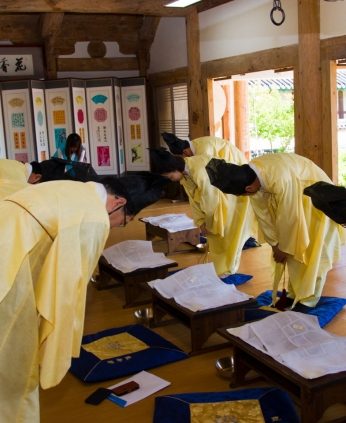 부산광역시중구의회