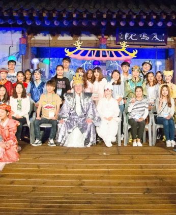 전주전통문화학당(우석·전주)