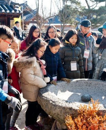 2016동계한자문화캠프