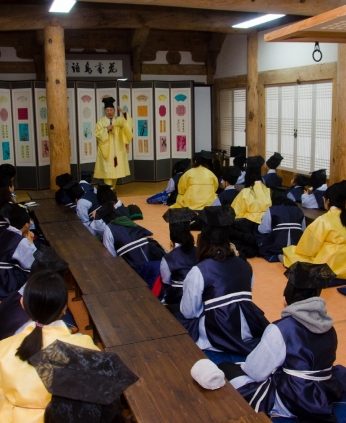 꽃밭정이지역아동센터