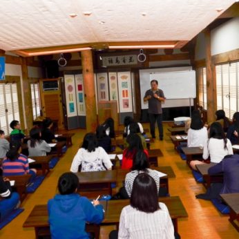전북은행장학문화재단
