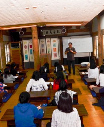 전북은행장학문화재단