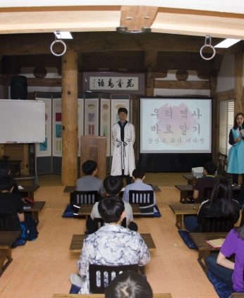 전북은행장학문화재단