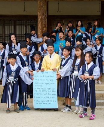 전주시아동시정참여단