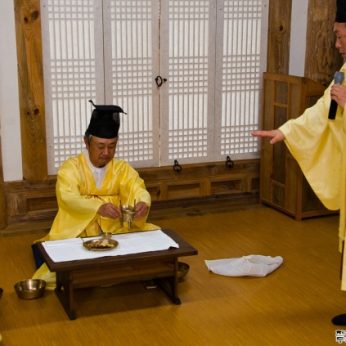 호남·제주 견주관절 연구회