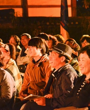 2016 인문학 콘서트 고전톡톡