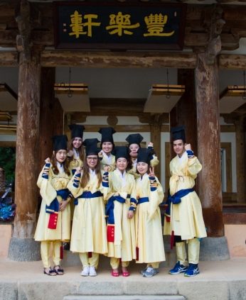 광주서석초등학교 교사