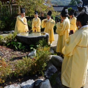 타코마 아시아태평양 문화재단