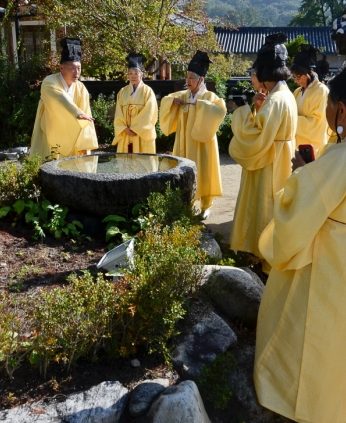 타코마 아시아태평양 문화재단