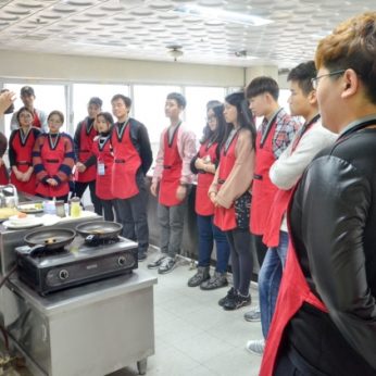 전주전통문화학당(원광대)