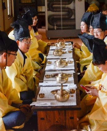 지방행정연수원