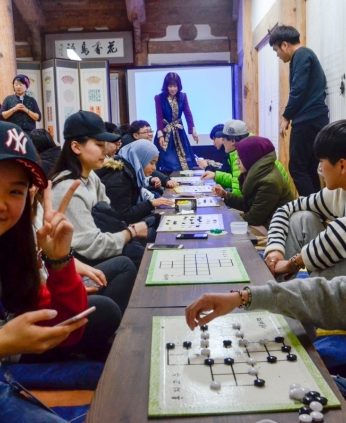 전주전통문화학당(우석대,전주대)