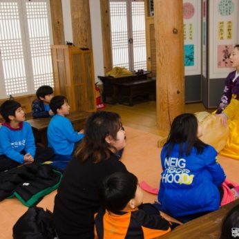 꽃밭정이지역아동센터