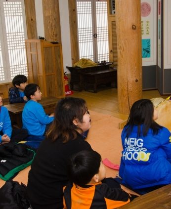 꽃밭정이지역아동센터