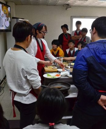 전주공업고등학교