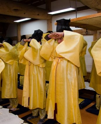 국토교통부전주국토관리사무소