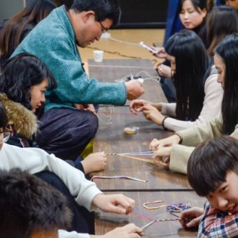 전주전통문화학당(원광대)