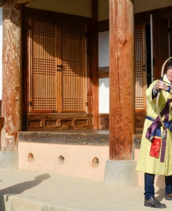 한국전통문화전당